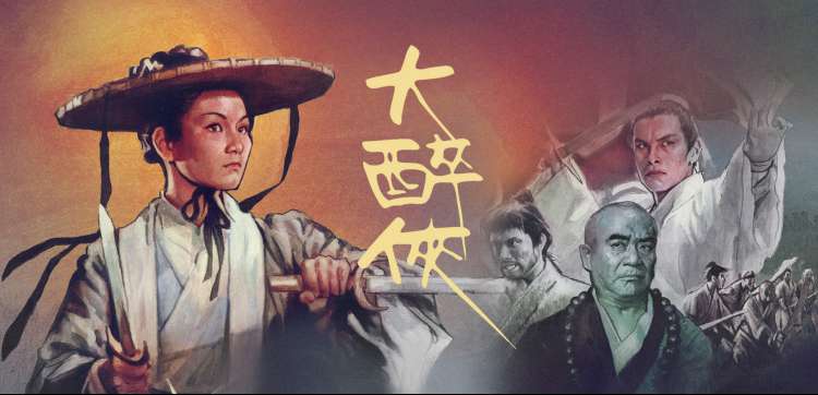 韩综下饭专区入口