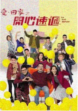 信号剧照